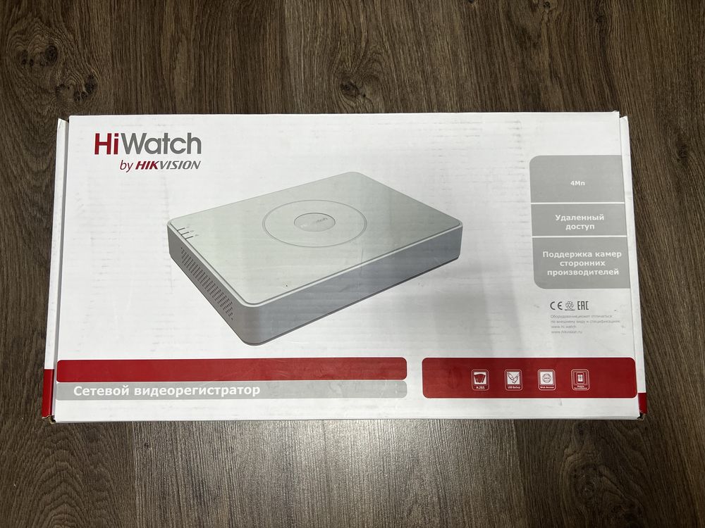 Продам видеорегистратор HiWatch