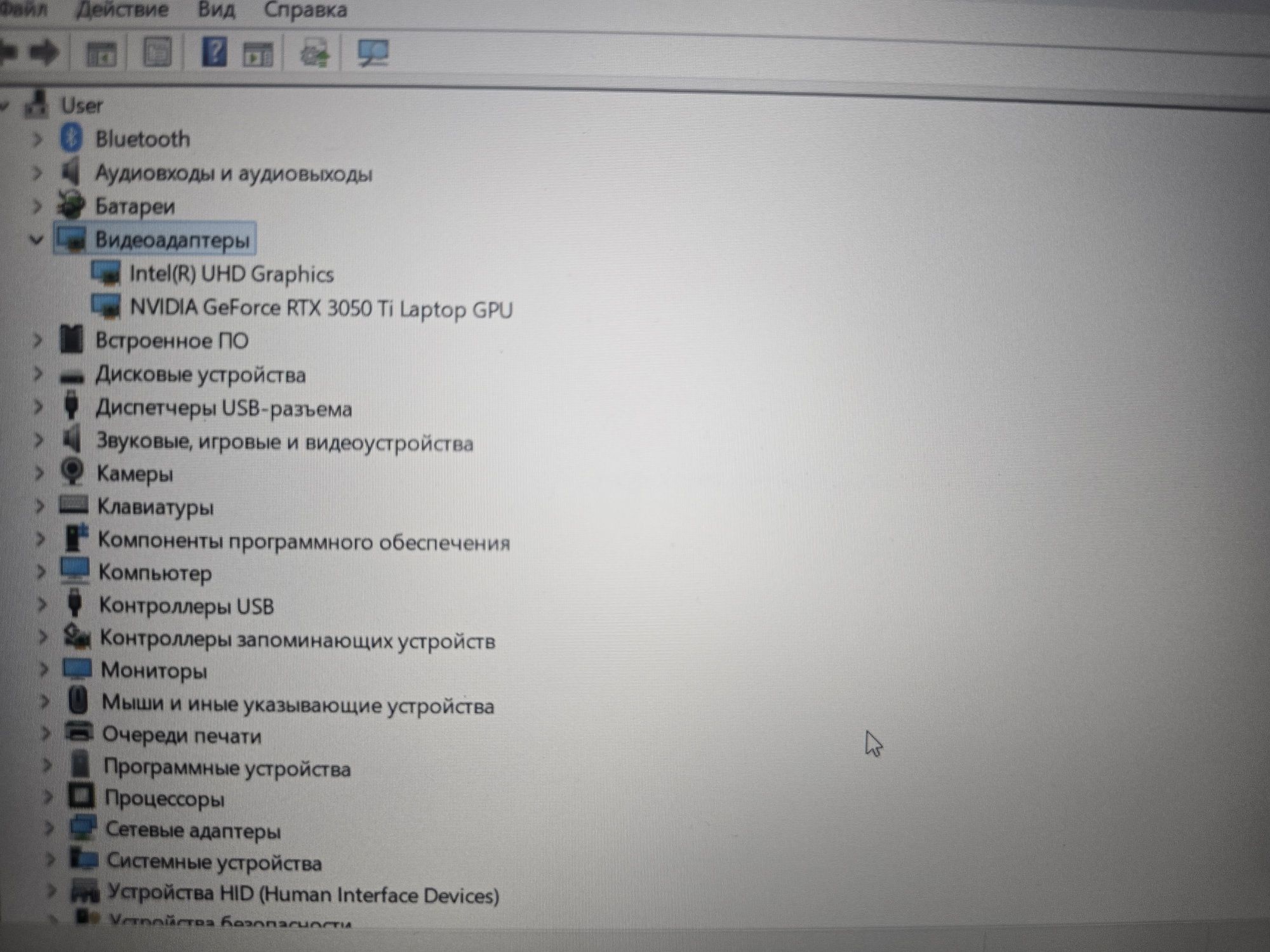 Lenovo IdeaPad Gaming 3 | i5-12500H | RTX 3050 Ti | SSD 512 ГБ

Про
