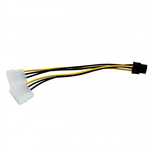 Продам Кабель питания видеокарты. Molex *2 - PCIe 6pin, 8pin
