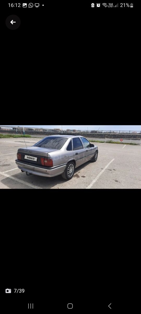 Опель вектра а 1995г в автомат