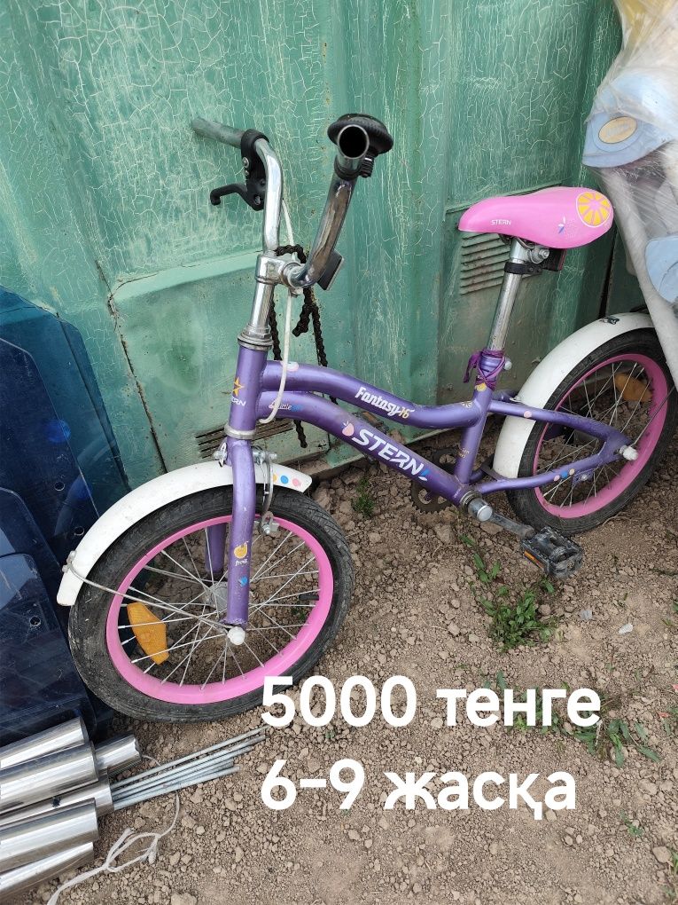 Детские велосипеды. По 5000 ТГ каждый.