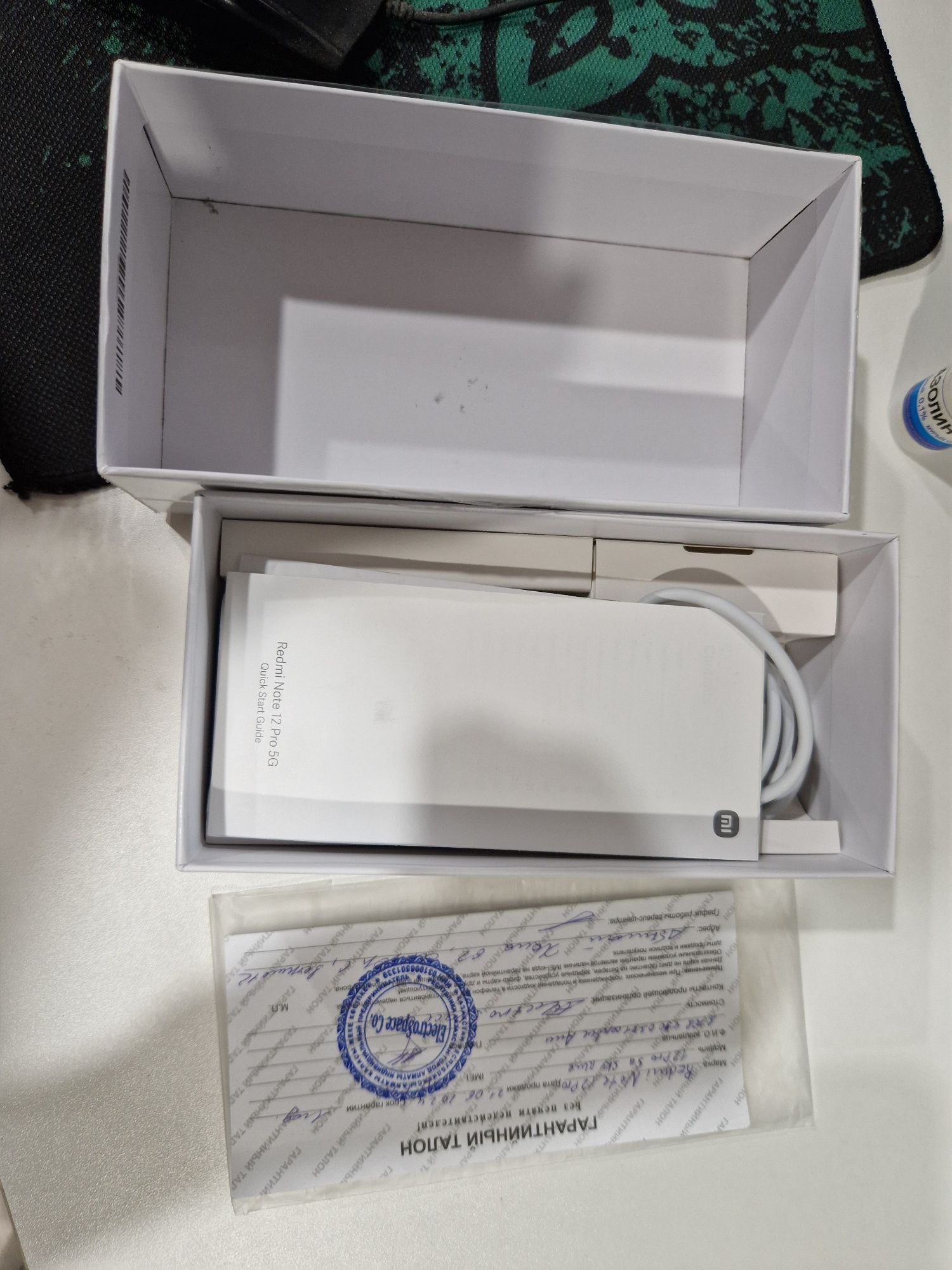 Redmi note 12pro 5g