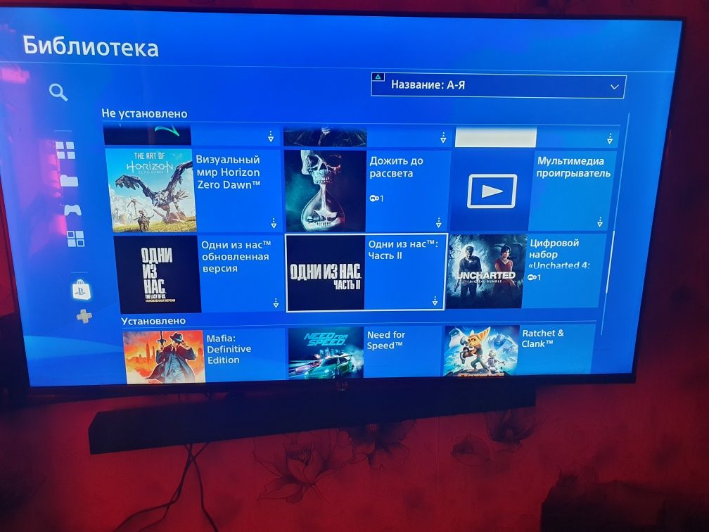 Продам игровую приставку
