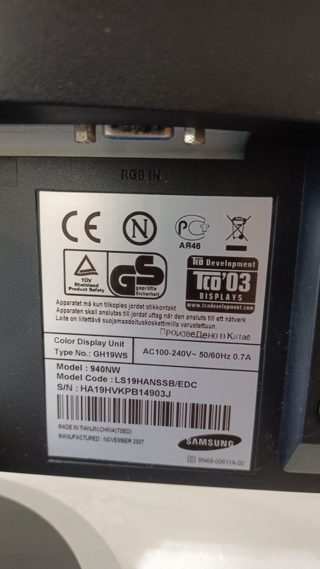 Монитор Samsung продам