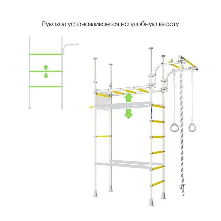 Шведская стенка в детскую