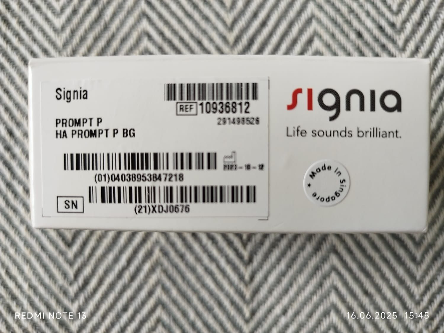 Слуховой аппарат Signia Prompt P (HA PROMPT P BG)
