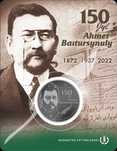 Монета Блистер Ахмет Байтурсынов  150 лет