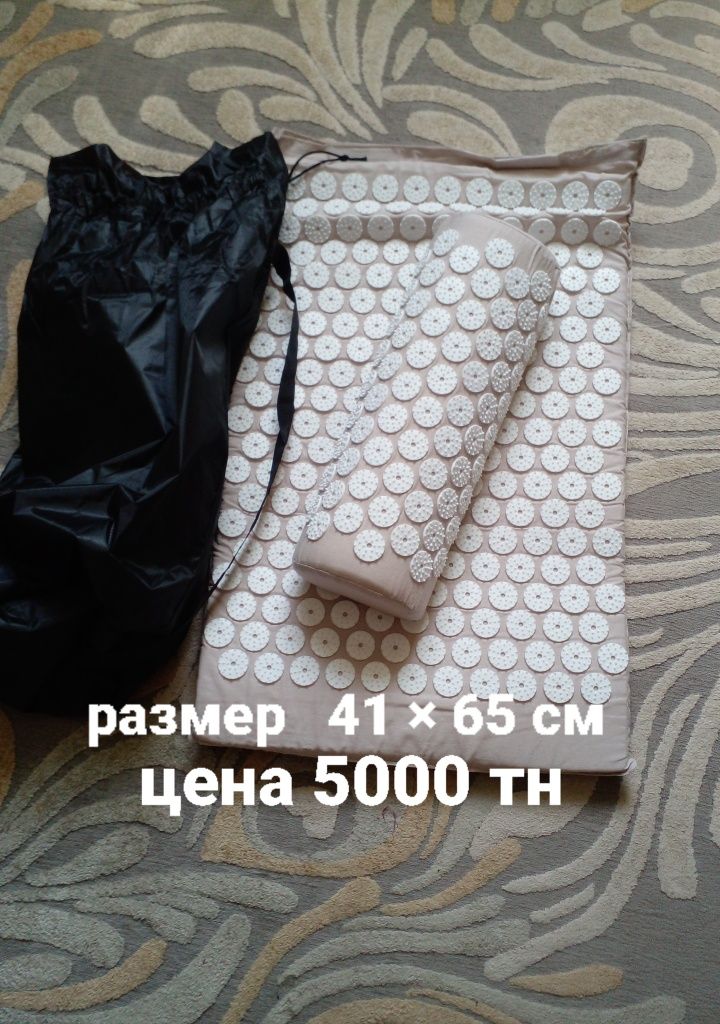 Аппликатор КУЗНЕЦОВА . Массажный . Акупунктурный.