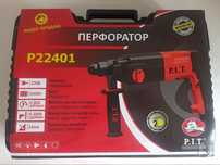 Продам абсолютно новый перфоратор