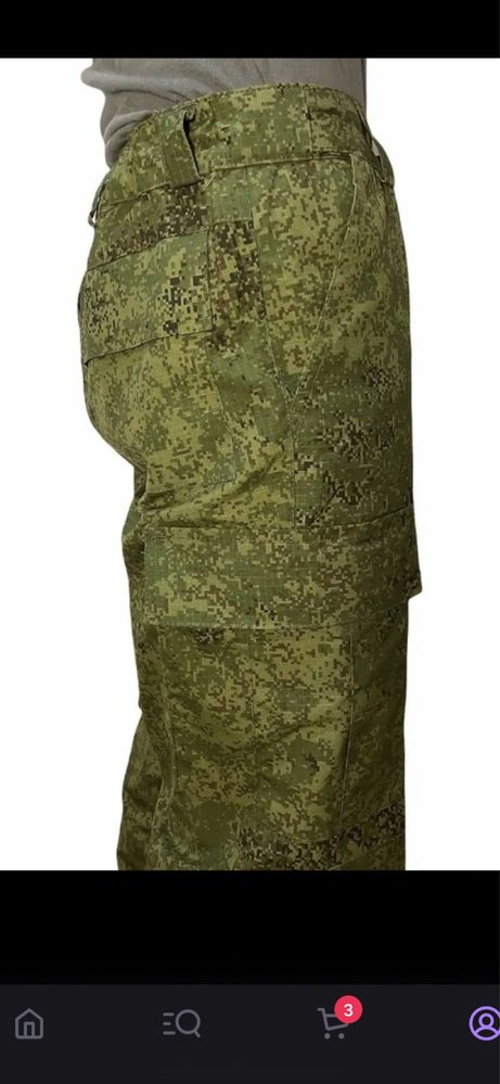 Костюм камуфляж