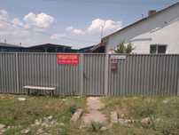 Продам кирпичный дом