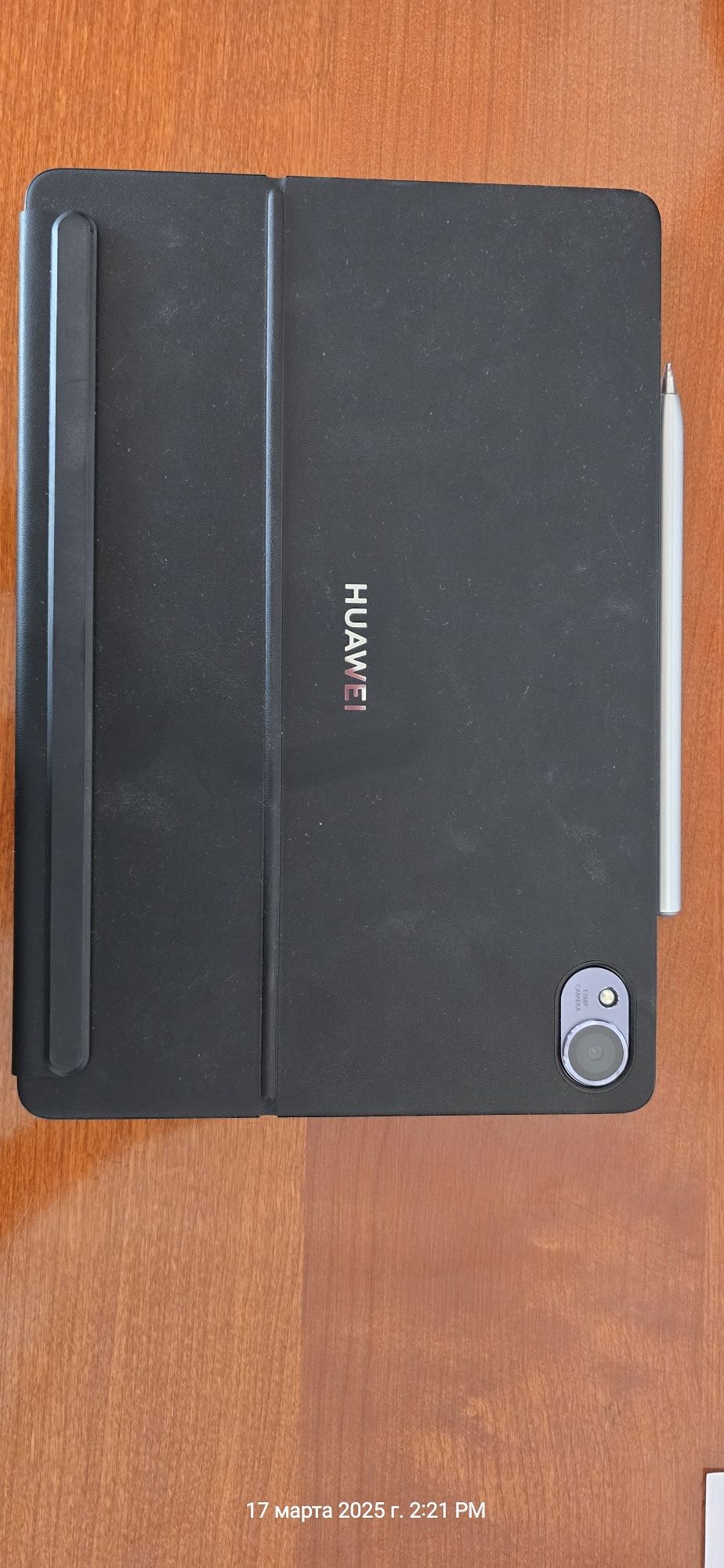 Huawei MatePad 11.5S планшет