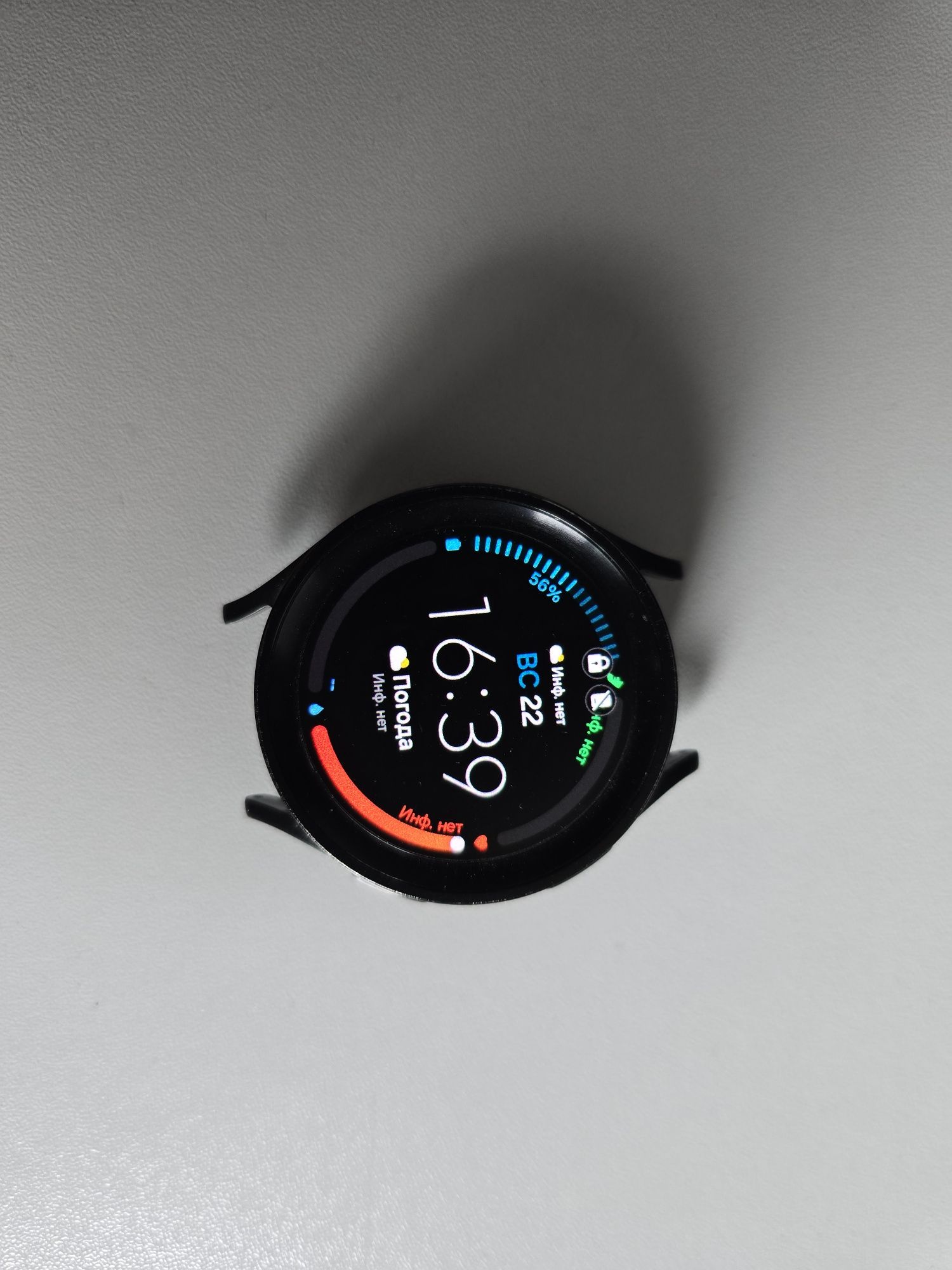 Samsung galaxy watch 5 pro