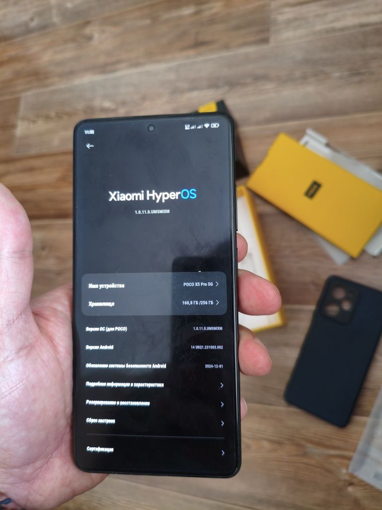 Продам Poco X5pro 8/256Гб (5G, NFC)