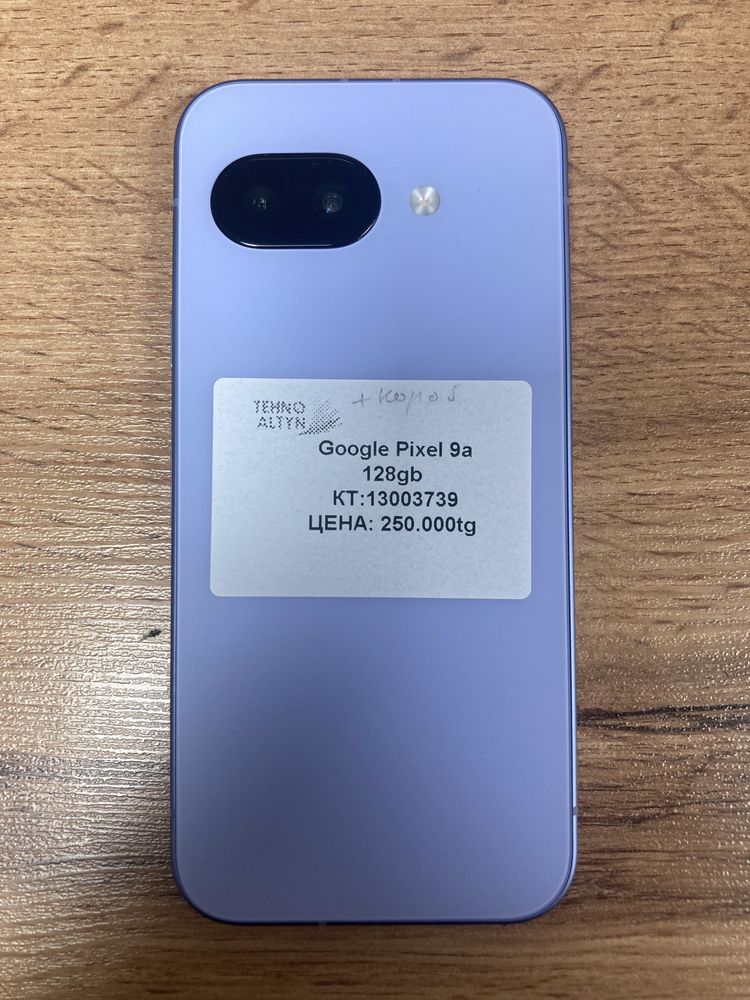 Google Pixel 9a/128gb