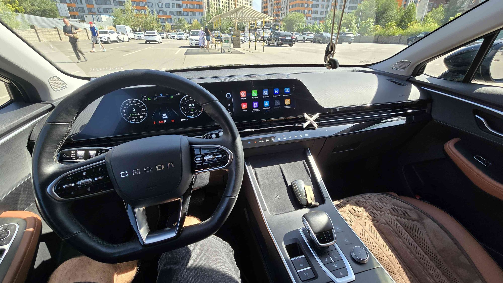 Omoda c5 2023 в полной комплектации