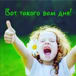 Балконы лоджии окна витражи перегородки