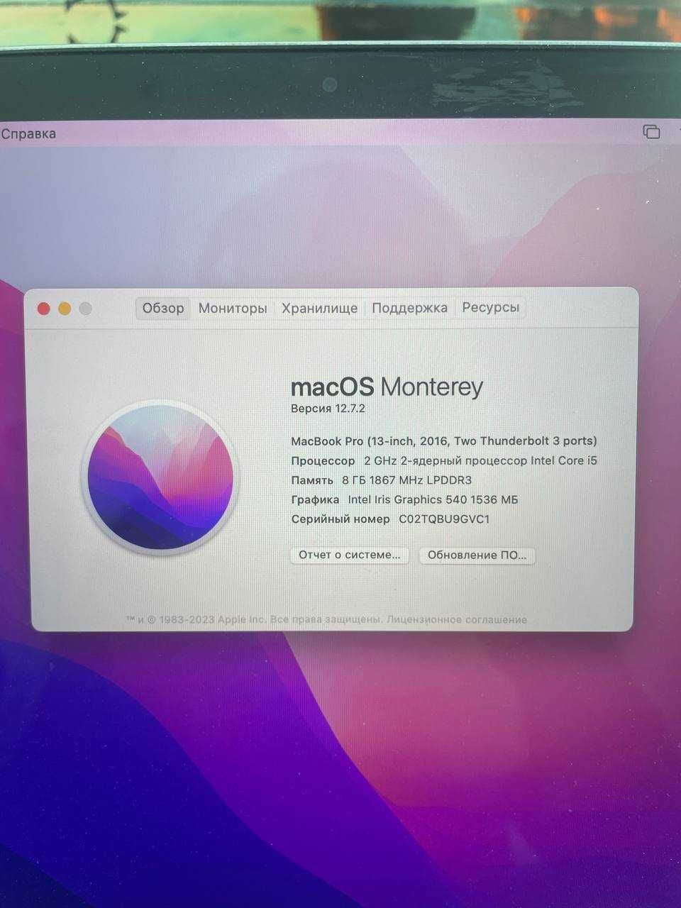 Продам Macbook Pro 13 2016 макбук про 256 Gb абсолютно новая батарея