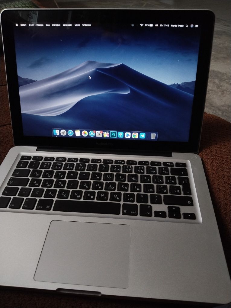 Продаем MacBook Pro