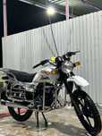 Мотоцикл SAQ 150cc