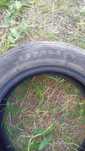 Шины летние Kumho