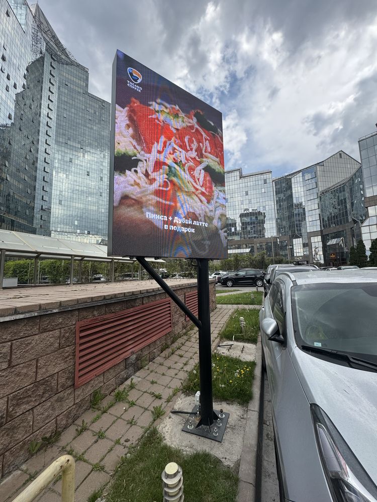 Наружный LED-экран высокого разрешения