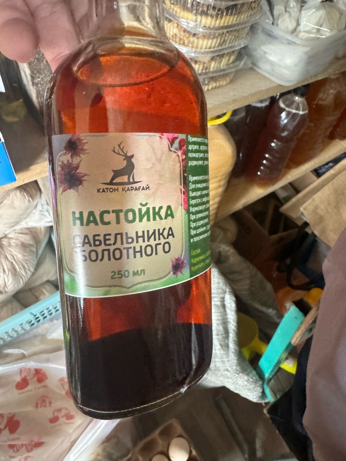 Продам лечебный сироп для организма