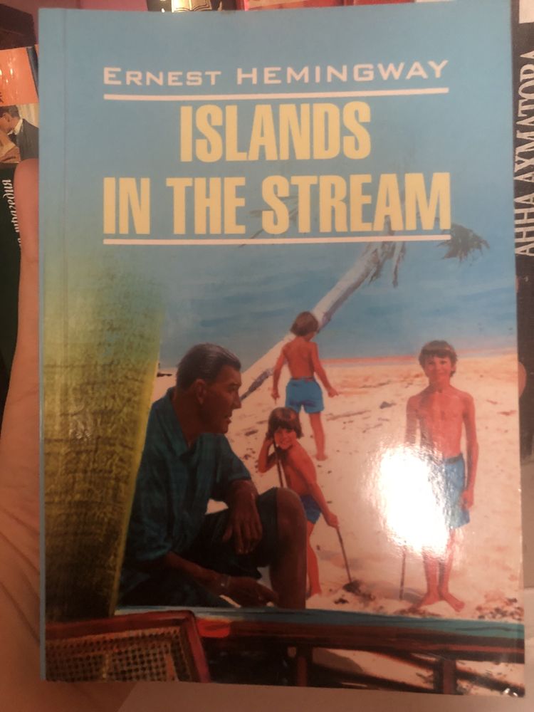 Книга на английском языке Ernest Hemingway