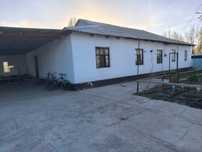 Тез арада Үи сатылады