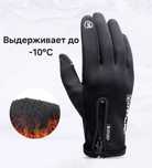 Распродажа! Читайте описание