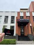 продам 1 безлимитный  абонемент в фитнес клуб
