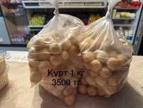 Домашний курт, сметана, сливочное масло, доставка есть