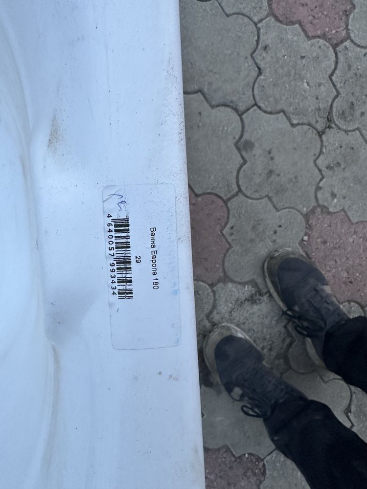 Продам акриловую ванну