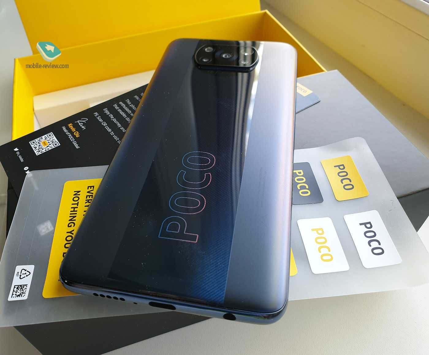 POCO X3 Pro – 8/256 ГБ, цвет Phantom Black