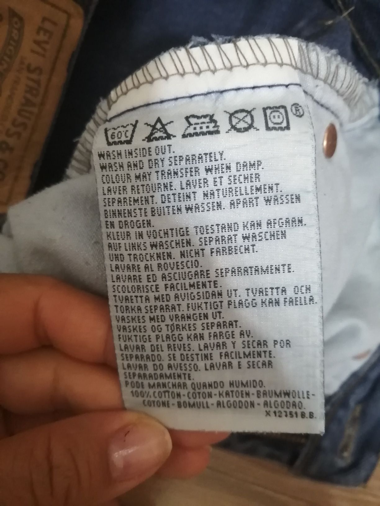 Фирменные джинсы Levi's