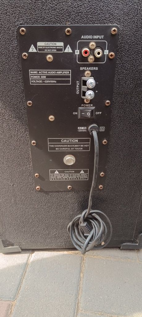 Аудио система с караоке ACE 160 watt