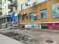 Продаётся коммерческое помещение ТЦ Армада