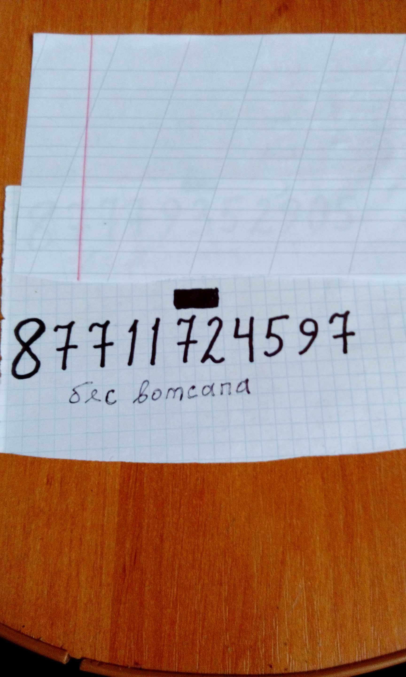 продам обувь подросковую