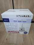 Оверлок JANOME RE73
