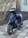 Мопед скутер honda dio 27