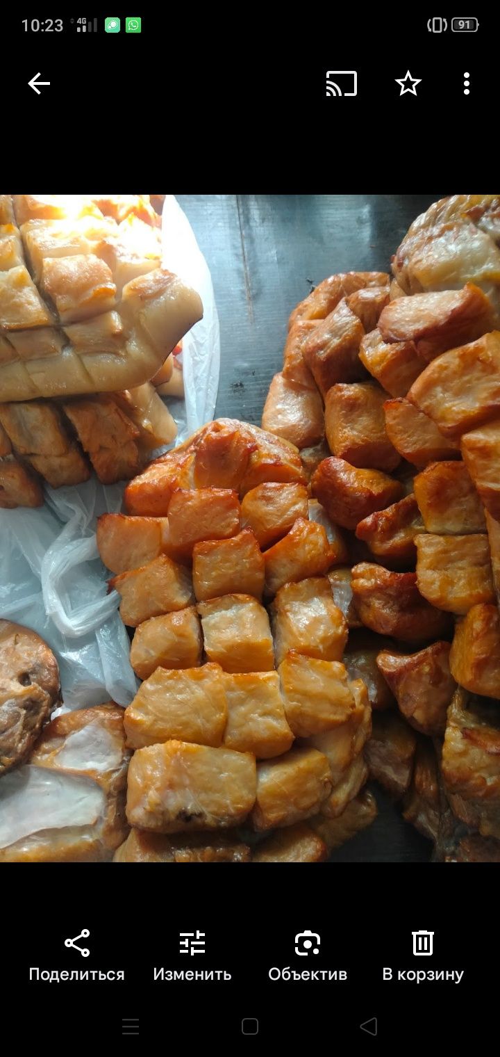 Продаем рыбу копчёную