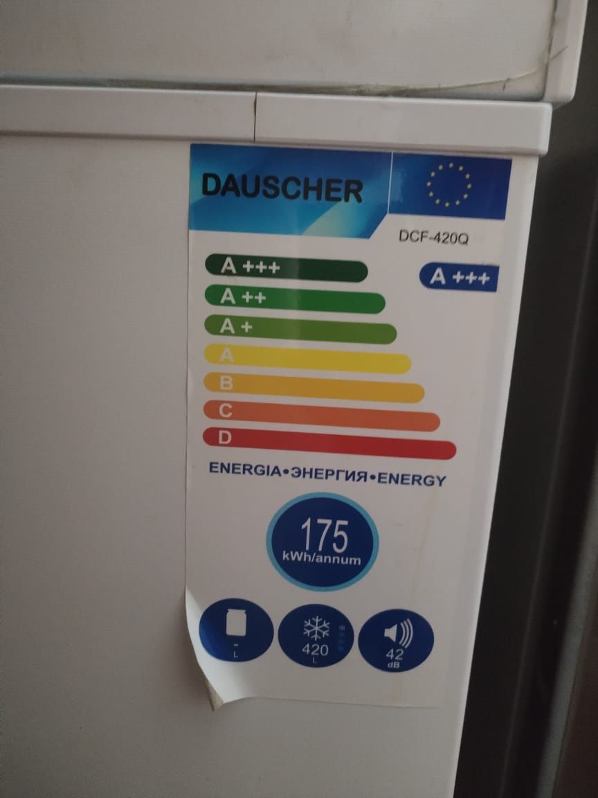Продаю морозильную камеру на 420 литров