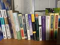 Книги для чтения