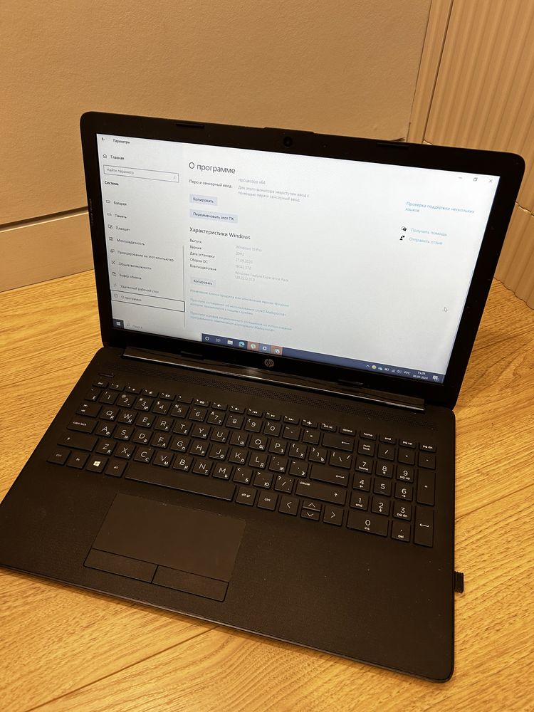 Laptop HP 15 da0324ur , 8GB