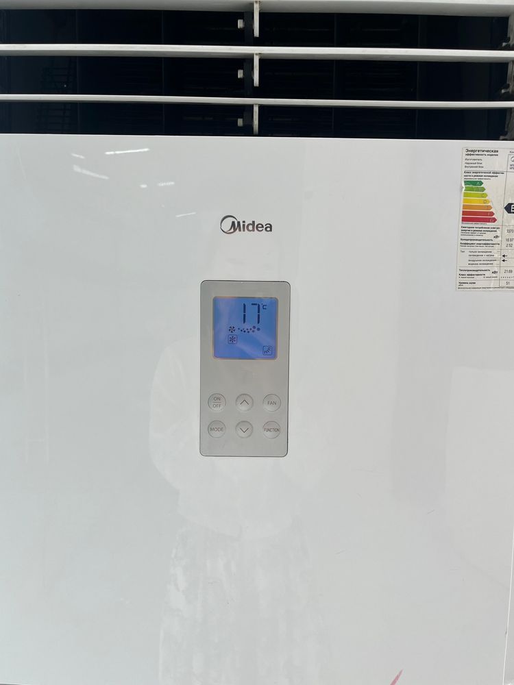 Кондиционер Midea