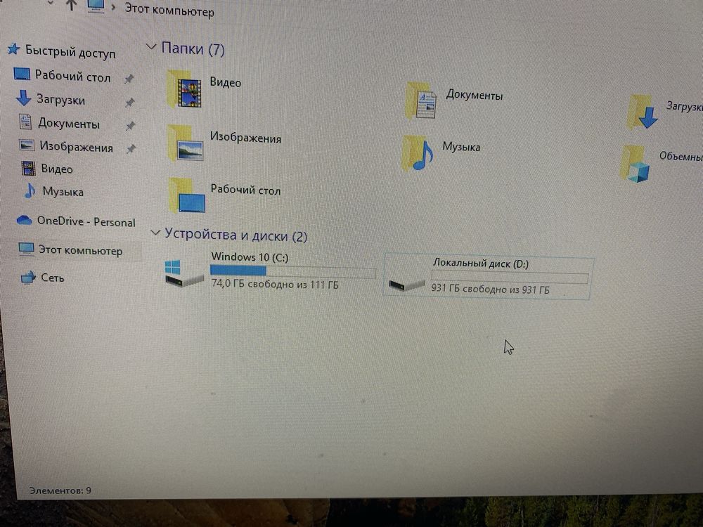 ПК i3-9100F / GTX 1050 Ti / 16 ГБ ОЗУ + Монитор, клава и мышь