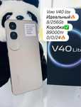 Продам Vivo V40 lite с гарантией