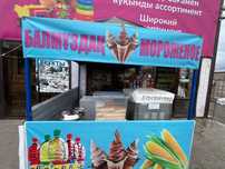 Готовый бизнес разливное мороженое