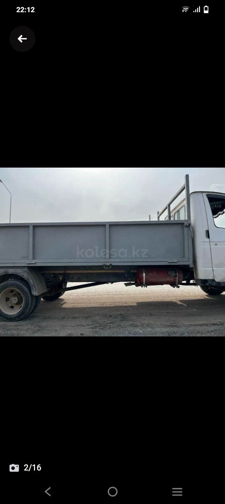 Газель срочно продам