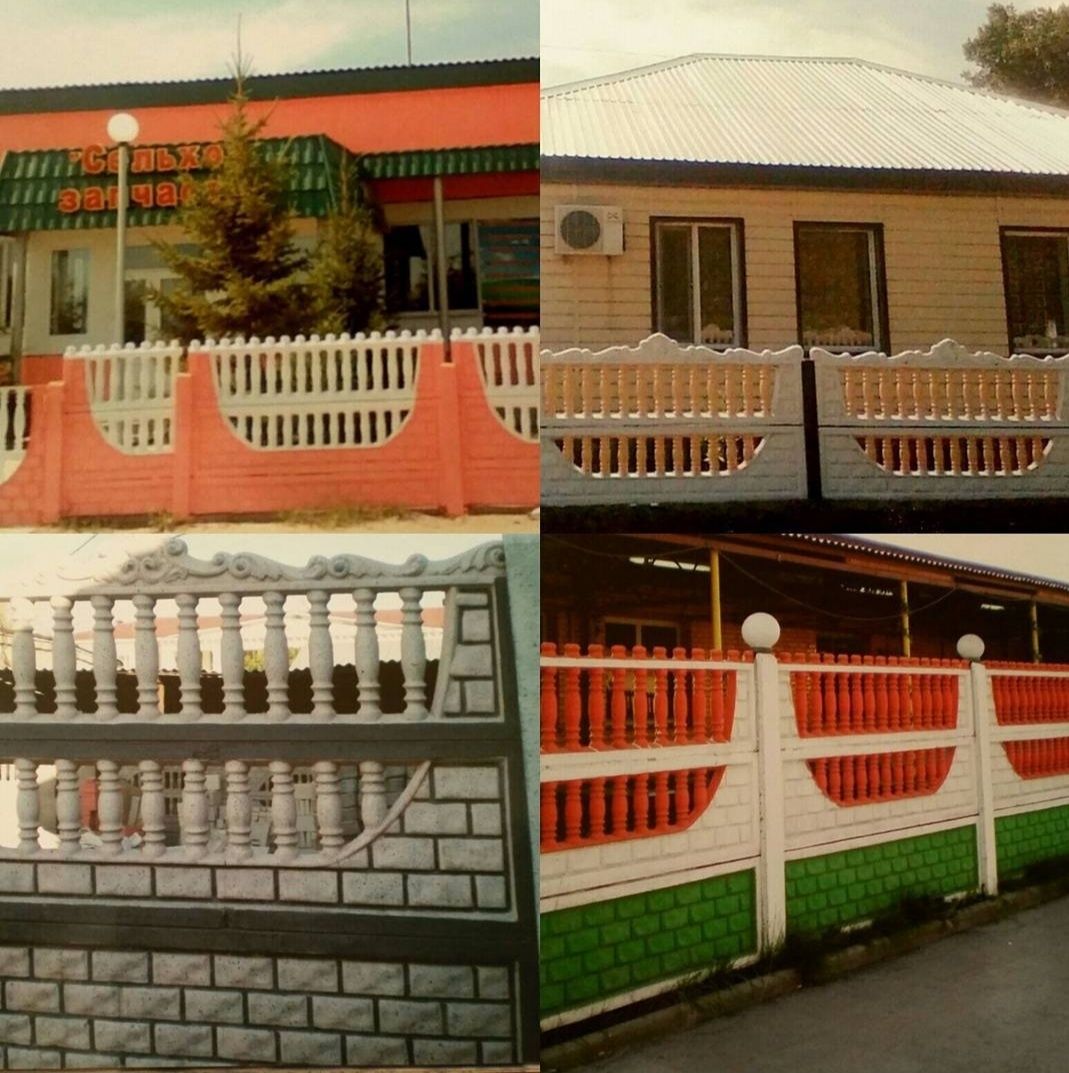 декоративный бетонный забор (еврозабор)
